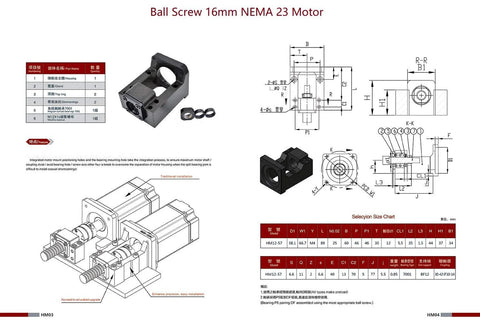Technical drawing and components of 16mm CNC Ballscrew Kit SFU1605 RM1605 Anti-Backlash with NEMA 23 motor bracket.