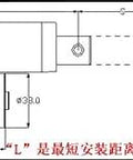 12 V Heavy Duty Linear Actuator With Electric Motor Offers Adjustable Stroke And Quick Speed Modes For Whisper Quiet Operation technical dimensions and design schematic.