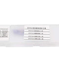 Plastic case of M2x0.4 Threaded Inserts Repair Kit With Installation Tool Tap Drill Bit 20 Pieces 304 Stainless Steel