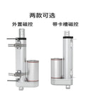 Beefy External Magnetic Switch Adjustable Travel Small Electric Actuator Motor for industrial use shown side by side