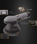 Cordless Car Buffer Polisher With Two 12V Lithium Batteries Brushless Motor And Variable Speed 2500 To 5000 RPM Portable Polishing Kit