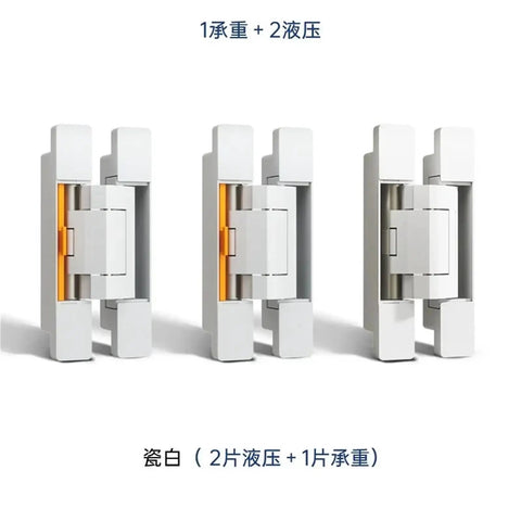Invisible Self Closing Door Hinge With Silent Hidden Hydraulic Buffer And Quick Release Adjustments In Sturdy Zinc Alloy displayed in three angles.