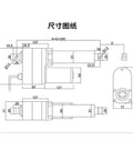 Hella Reliable Electric Linear Actuator Push Rod 7000N Force 24VDC dimensions blueprint with measurements for smooth lift.