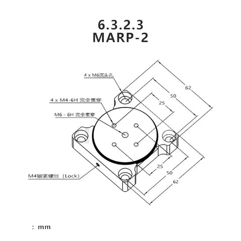 Technical diagram of Rock Solid 2 Inch Optical Precision Rotary Stage with 360 Degree Turntable Aluminum Alloy Build in mm