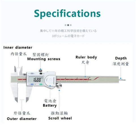 Digital Caliper 0.01mm with specifications showing inner diameter, outer diameter, ruler body, and scroll wheel features.