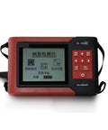 Premium Quality Stud Finder And Wall Scanner Featuring Dual Probe Array For Reliable Rebar Metal Conduit And Water Pipe Detection, handheld device with display.