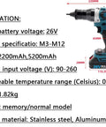 Heavy Duty Cordless Electric Rivet Nut Gun 26V Rechargeable Handheld Power Tool with specifications displayed on white background.