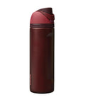 Heavy Duty Double Walled Stainless Steel Water Bottle 24 Oz in burgundy color with a push button lock lid.