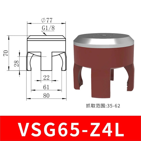 Diagram and front view of Next Level Flexible Mechanical Arm Gripper With Silicone Pneumatic Soft Finger And Suction Cup Claw VSG65-Z4L
