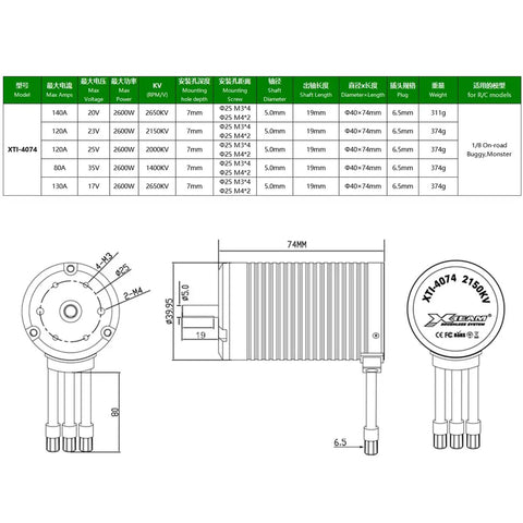 Heavy Duty 4074 2000Kv Brushless Motor For 1 8 Scale On Road Buggy Drift Racing Rc Car with detailed specs and dimensions