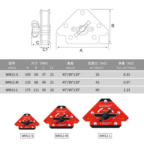 On Off Switch Magnetic Welding Clamp Heavy Duty With Strong Neodymium Ferrite Magnetic Multi Angle Arrow Design 45 90 135