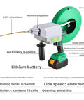 XIVUIFOI Automatic Electric Wire Threader Machine With 550Nm Torque And High Speed Cable Puller For Conduit Threading features lithium battery and aluminum alloy gearbox.