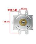 1KW Industrial Microwave Magnetron Generator 2M246-03TAG with stable anode voltage and 115mm size for heating applications.