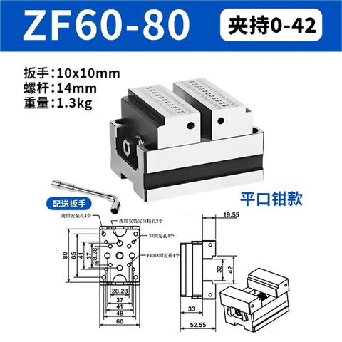Badass Pneumatic Self Centering Bench Vise 150mm Snap Tight Precision Fixture For Rig Ready CNC Operators And Milling Shops No Bull Quick Release Grip illustration with dimensions and details.