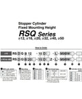 Heavy Duty Pneumatic Stopper Cylinder With Fixed Mounting Height Design For Automated Lines RSQ Series specifications manual