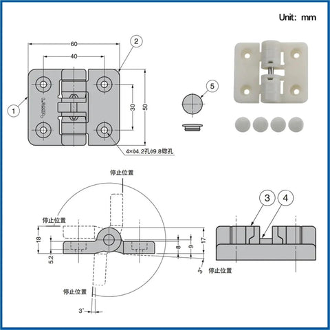 Beige positioning torque hinge with 90-degree stop, mounting plate and four screw holes (front view).