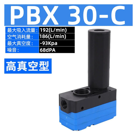 Multi-Stage Vacuum Generator For Industrial Use With High Flow And Strong Suction, Pneumatic Vacuum Source With Mufflers, BX30-C Compatible