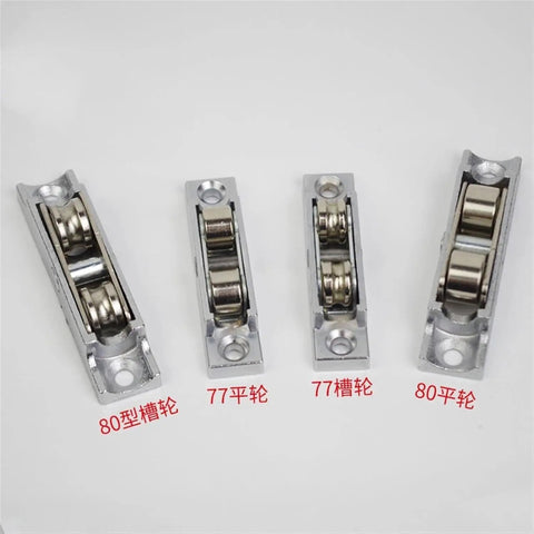 Premium Heavy Duty Sliding Door Rollers And Window Pulleys Set Of Four showing double wheel hardware for smooth sliding.