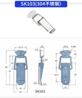 Rock Solid 304 Stainless Steel Toolbox Latch Lock With Premium Flat Lip Design, Heavy Duty Gate Clasp, model SK103 measurements.