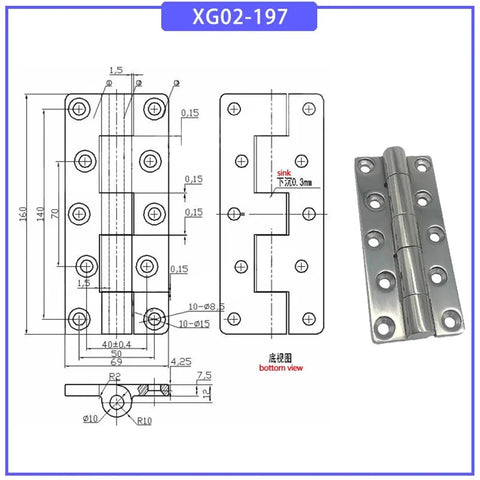 Rock Solid Heavy Duty Stainless Steel Hinge XG02-197 technical drawing and image, for industrial grade applications, rust resistant.