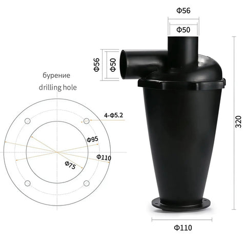 Black Dual Purpose Turbo Cyclone Dust Separator For Vacuum Cleaners Heavy Duty Woodworking Dust Collection System with flange