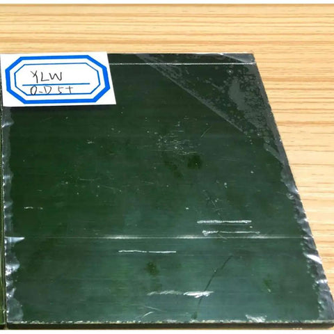 Top Shelf Fiber Laser Safety Pane For 930 To 1100nm With Twenty Three Percent Clarity and protective surface, 200x250mm size.