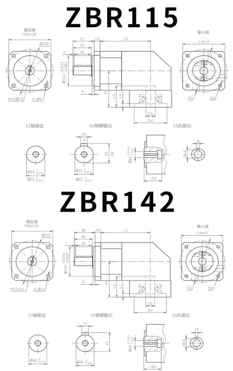 Precision Planetary Gear Reducer For Stepper Motors Serving Up Slick Smooth Operation With Crusher Torque And Heavy Duty Performance For 42 57 And 130 Millimeter Frame Sizes, technical drawings for ZBR115 and ZBR142.