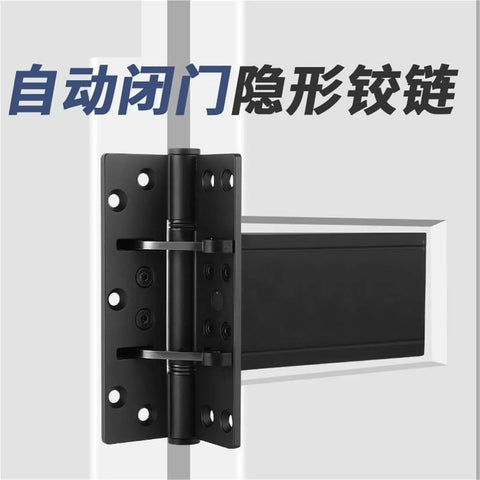Concealed Invisible Door Hinge With Heavy Duty Hydraulic Buffer For Silent Automatic Closure On Wooden Cabinets and Wide Casement Frames, black finish, mounted on a door frame.
