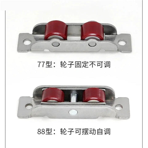 4 Pack Stainless Steel Door And Window Pulleys Featuring Needle Roller Bearings Double Wheel Track For Silky Smooth Sliding Action Rustproof Abec 7 Precision Heavy Duty Nylon Wheels Silver with red wheels