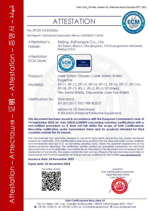 Pro Level Disposable Laser And Ipl Eye Shields For Spa Pros 40 Pair Pack Certification Document for Laser Safety