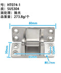 Heavy Duty Stainless Steel Cold Storage Door Hinge Industrial Corner Leaf Roll Out 180 Degree easy swing with measurements.