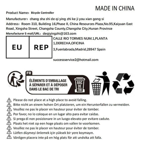 Bicycle Controller product label with manufacturer's details and safety warnings in multiple languages on a white paper.