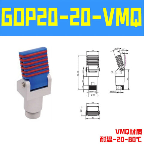 Robotic Arm Pneumatic Holding Tool For Finger Cylinder Pulling Single Action Fixture For GOP GOF 2020 Series Grip Ready Accessory With Selector Switch For Automated Assembly And Parts Handling, GOP20-20VMQ size drawing