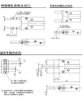 Pro Grade MHZJ2 Pneumatic Finger Cylinder And Compact Gripper For Machine Automation Slick Linear Actuator Accessory installation diagram with dimensions.