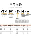 Specifications chart for Multi Stage Vacuum Generator With Built In One Way Valve For Pneumatic Systems And Includes Essential Accessories Workhorse Industrial Vacuum Pump For Strong Suction Easy Integration And Precise Control.