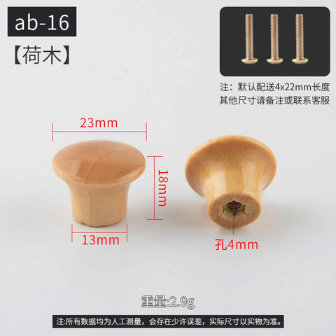 Two round wooden cabinet knobs with screws, dimensions 23mm x 18mm, part of 8 Pack Round Wooden Cabinet Knobs And Drawer Pulls