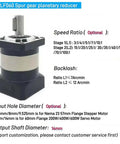 Beefed Up High Torque Planetary Gearbox 50 To 1 Speed Reducer For CNC Lathe Router Benchtop with 14mm Output Shaft