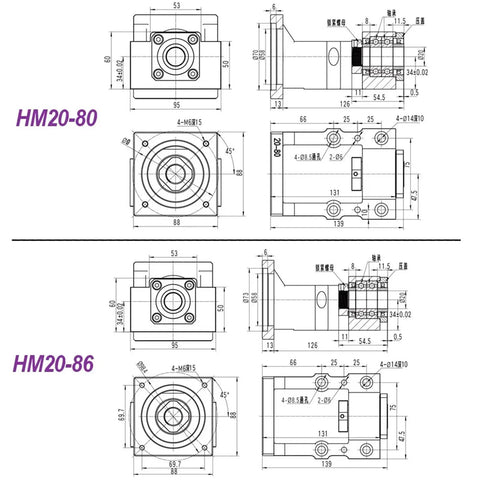 HM20-80 and HM20-86 CNC ballscrew bearing block dimension drawing, metal mount for 20mm shaft