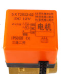 Close-up of DC 12V smart motorized actuator for Heavy Duty Two Way Brass Ball Valve, designed for plumbing automation.