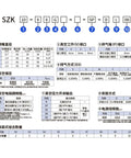 Technical specifications for Six-Unit Integrated Vacuum Generator With Built-In Silencer and Gauge-Free Design chart