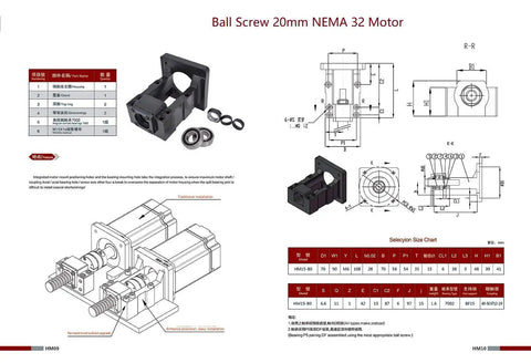 Top Shelf Cnc Ball Screw Kit With Dead Zero Play Anti Backlash Engineering 20Mm Sfu2005 Precision Shaft with NEMA 32 motor mount, technical drawing.