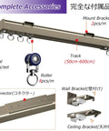 Smooth As Butter Heavy Duty Ceiling Curtain Rail And Double Track Sliding Rod System accessories including mounts and roller.