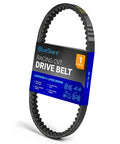 Durable 669mm CVT Drive Belt For 49cc 50cc GY6 139QMB Short Case Engines, racing belt with protective cover and 30 degree teeth.