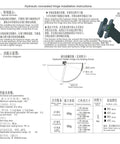 Hydraulic concealed hinge installation instructions for Heavy Hitter Hidden Hydraulic Hinge For Wooden Doors, Boasts 80Kg Capacity.