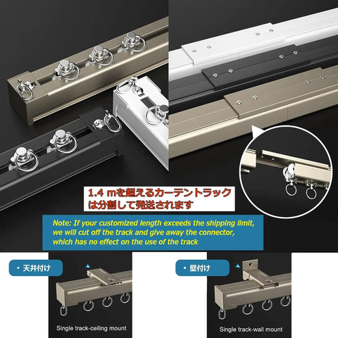 Heavy Duty Double Curtain Tracks Hella Sturdy Aluminum Build With Quiet Smooth Gliding Pulleys adjustable for ceiling and wall mounts