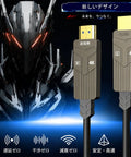 One Way Fiber Optic HDMI Cable 75 Feet Long with 4K connector for high-speed 18Gbps audio and video transmission.