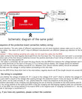 Schematic diagram for Rock Solid 12V 3S 300A Lithium Battery Protection Board PCB BMS wiring connections, showing port labels.