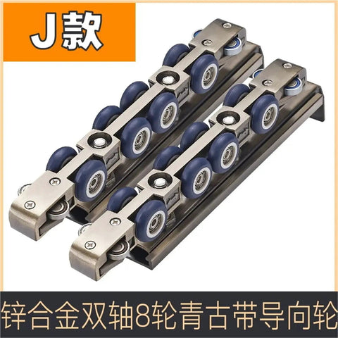Rock Solid Door Roller Pulley With Heavy Duty Nylon Wheels And Hassle Free Glide Track For Smooth Wooden Furniture Sliding Doors showing 8 nylon roller wheels on a metal track.