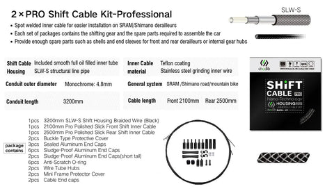 Shifter Cable Set With Braided Housing And Teflon Coated Inner Wire For Road And Mountain Bike Derailleurs package details