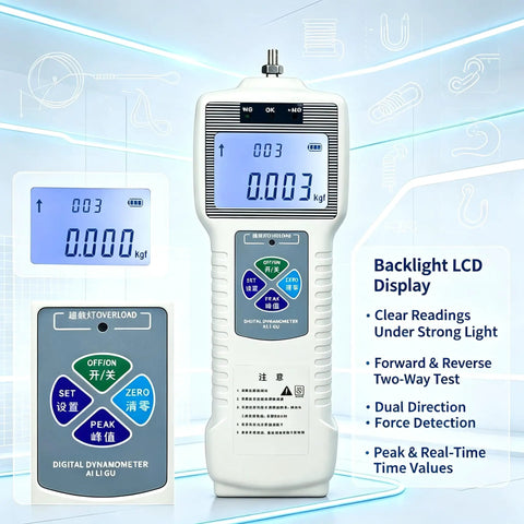 Wheel Operated Push Pull Force Gauge Test Stand digital display with backlight, measures in kg, shows dynamic force values.